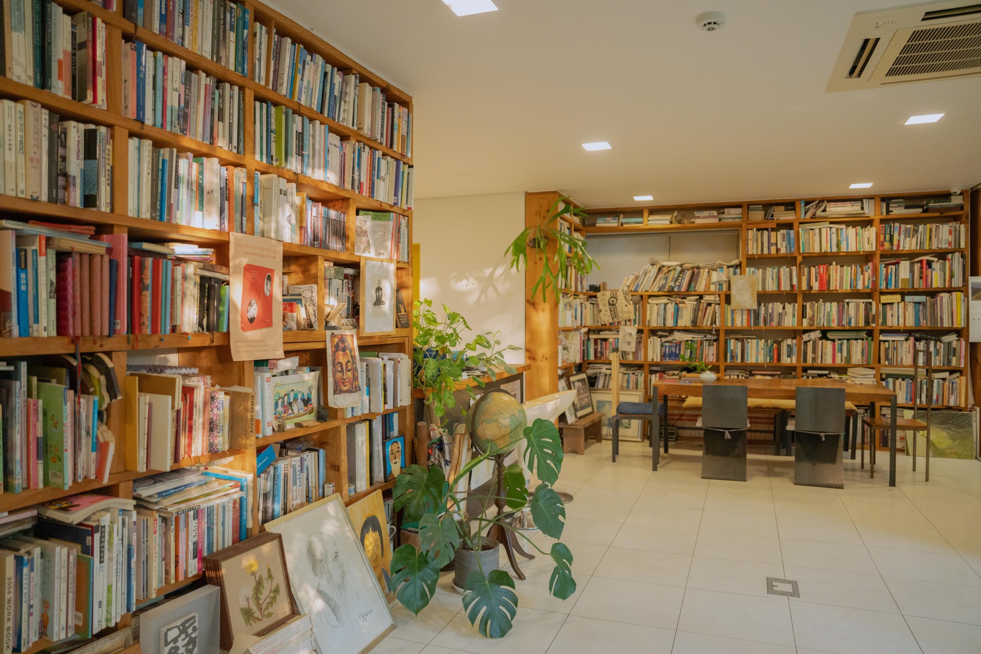 library
